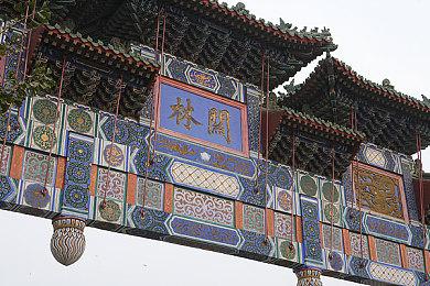 像素风动作射击游戏《Nitro Express》首个预告片公开